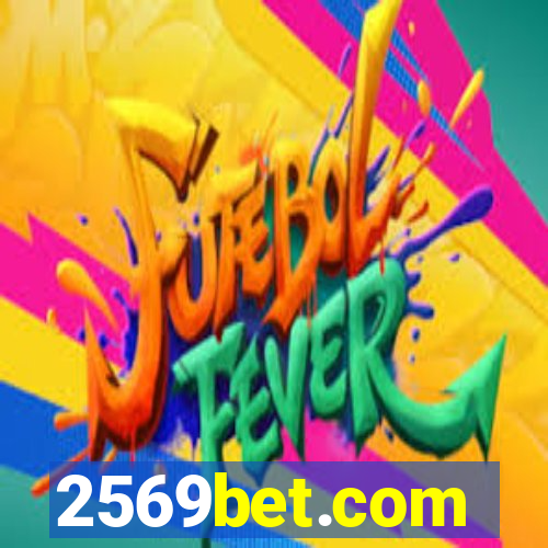 2569bet.com