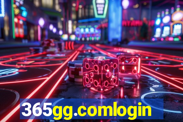 365gg.comlogin