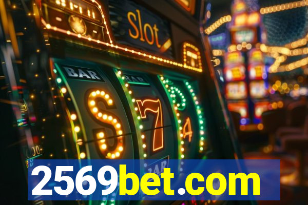 2569bet.com