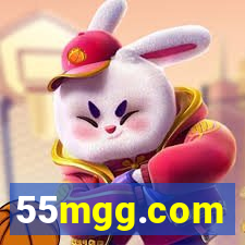 55mgg.com