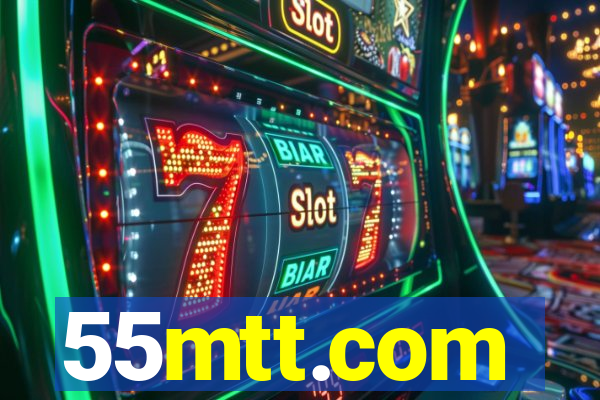 55mtt.com