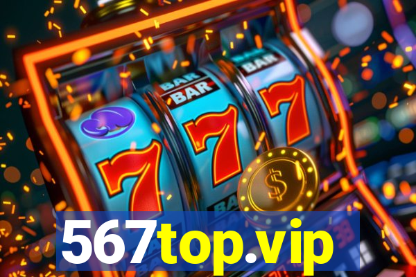 567top.vip