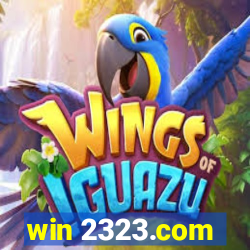 win 2323.com