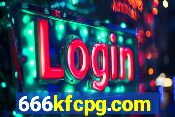 666kfcpg.com