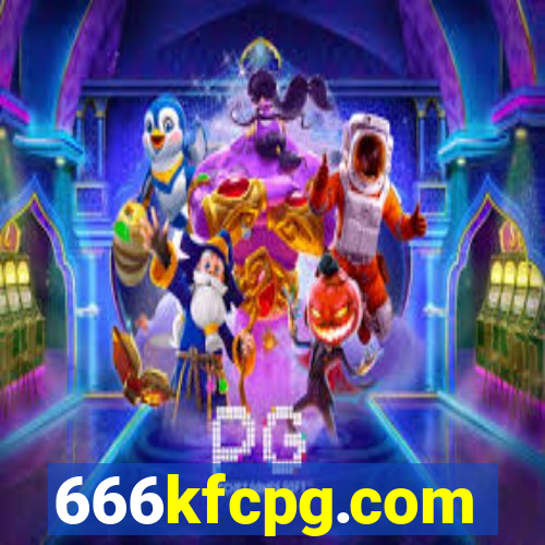 666kfcpg.com