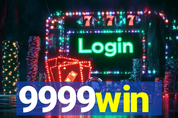 9999win