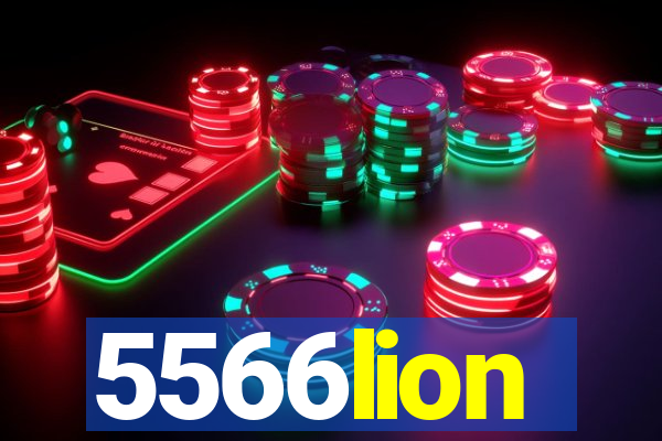 5566lion