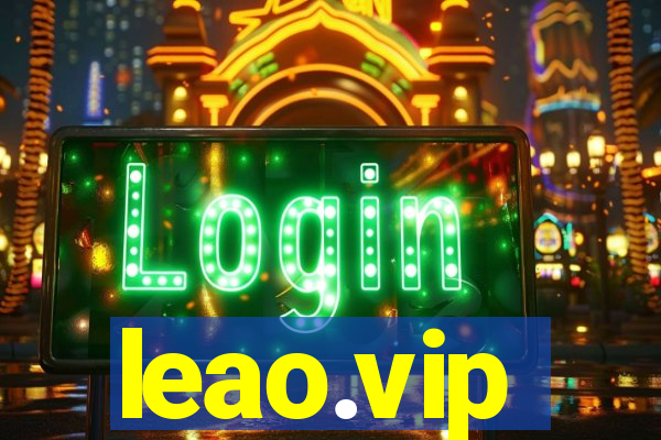 leao.vip