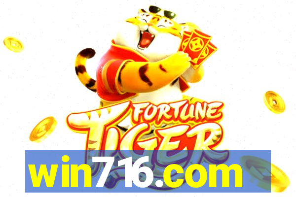 win716.com