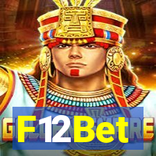 F12Bet