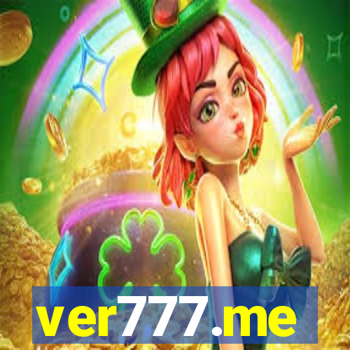 ver777.me