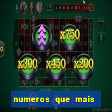 numeros que mais saem no minas cap