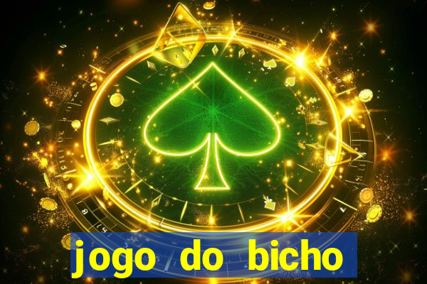 jogo do bicho preferida matinal